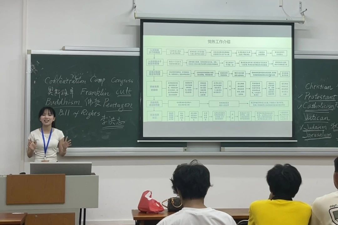 图片 10