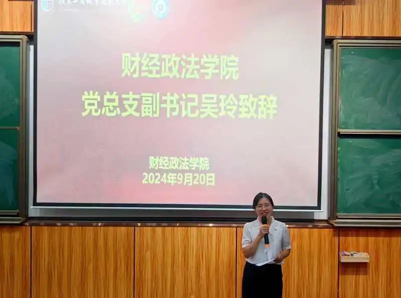 图片 2