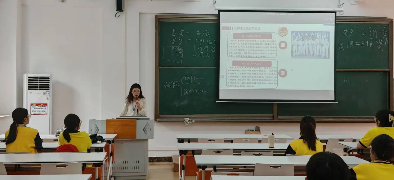 图片 2