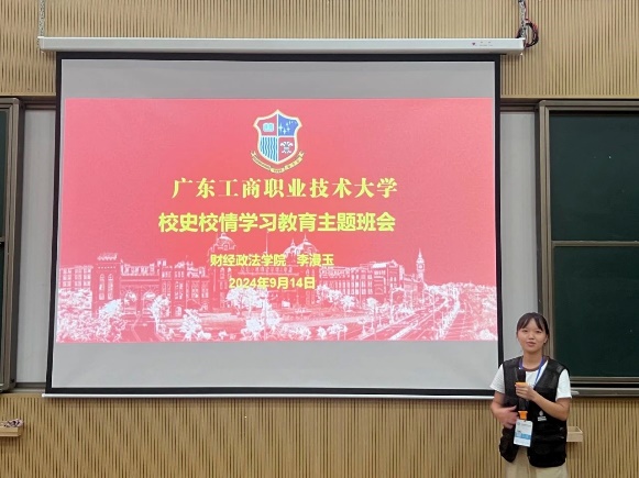 图片 4