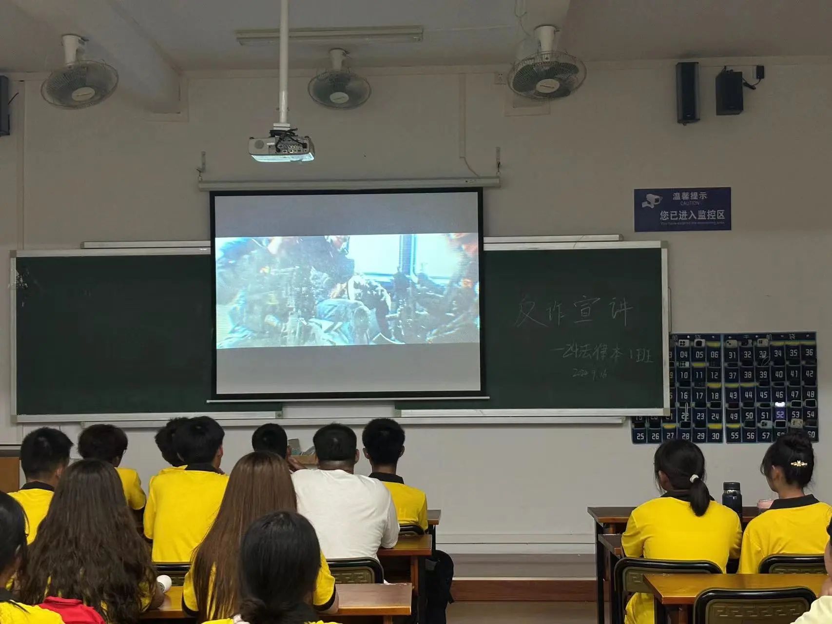 图片 6