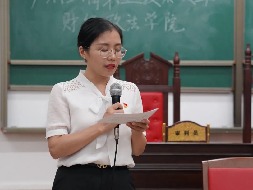 图片 3