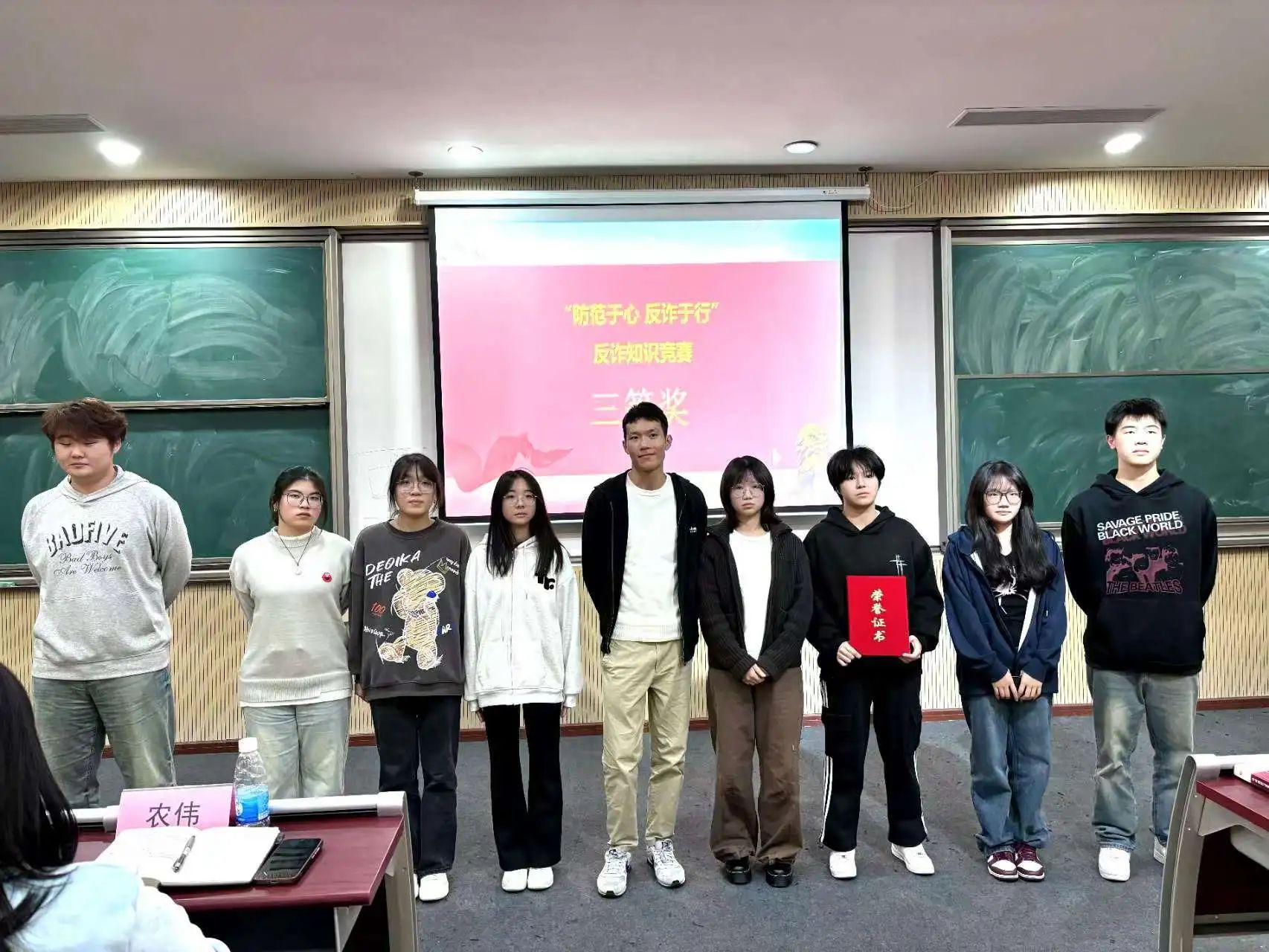 图片 4