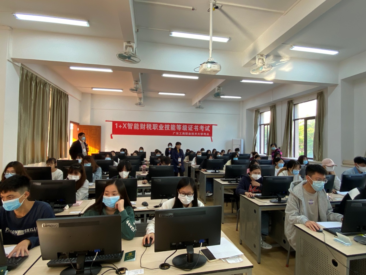 C:\Users\ADMINI~1\AppData\Local\Temp\WeChat Files\10d73262d96a4b7822dc621a7acee88.jpg