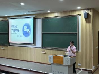 微信图片_20240521143740