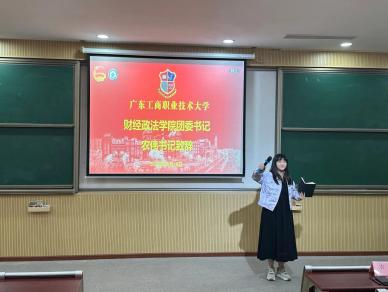 微信图片_20240521143827