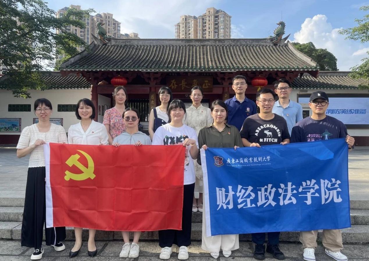 微信图片_20240622170204