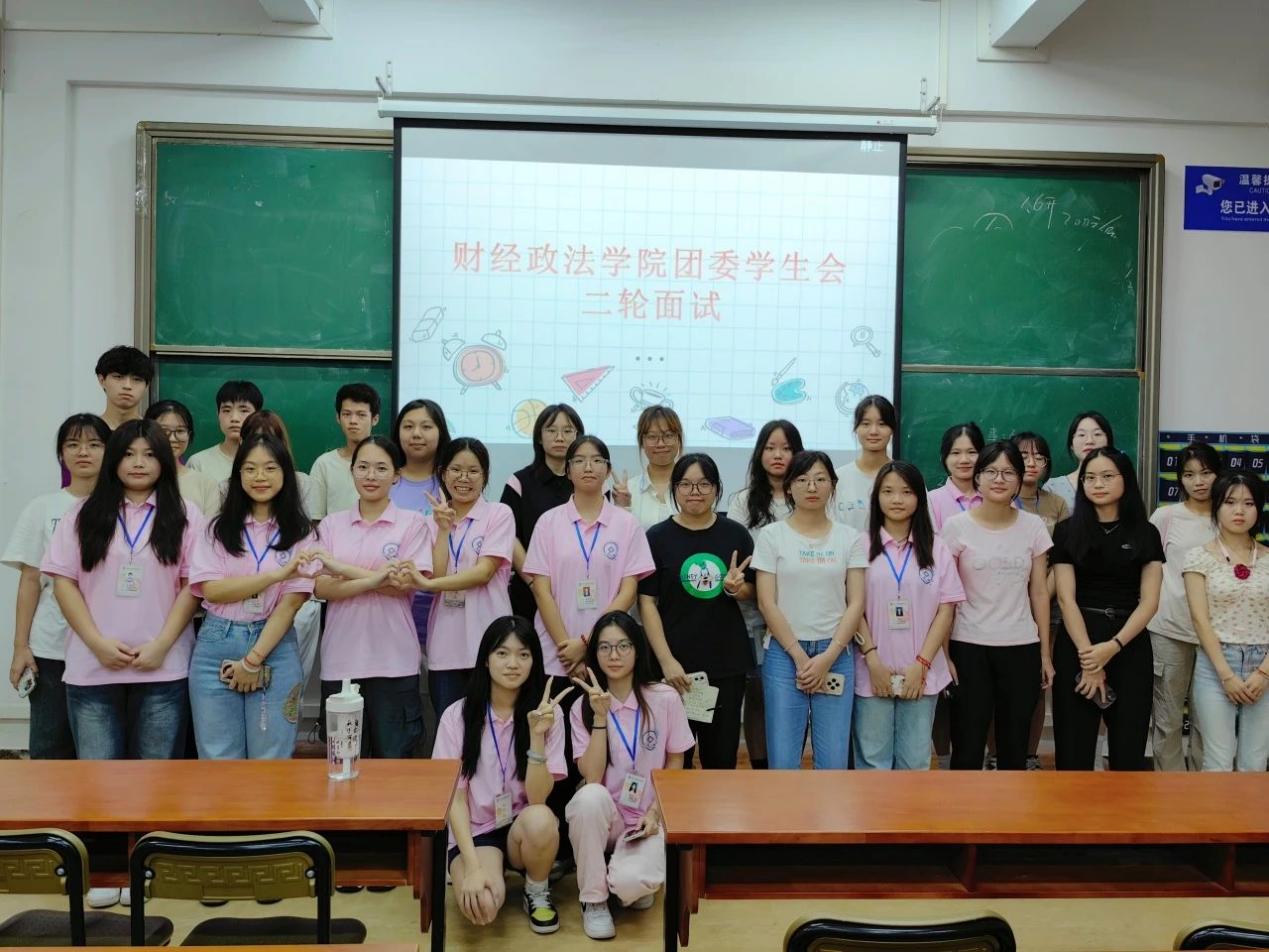 微信图片_20240622175411