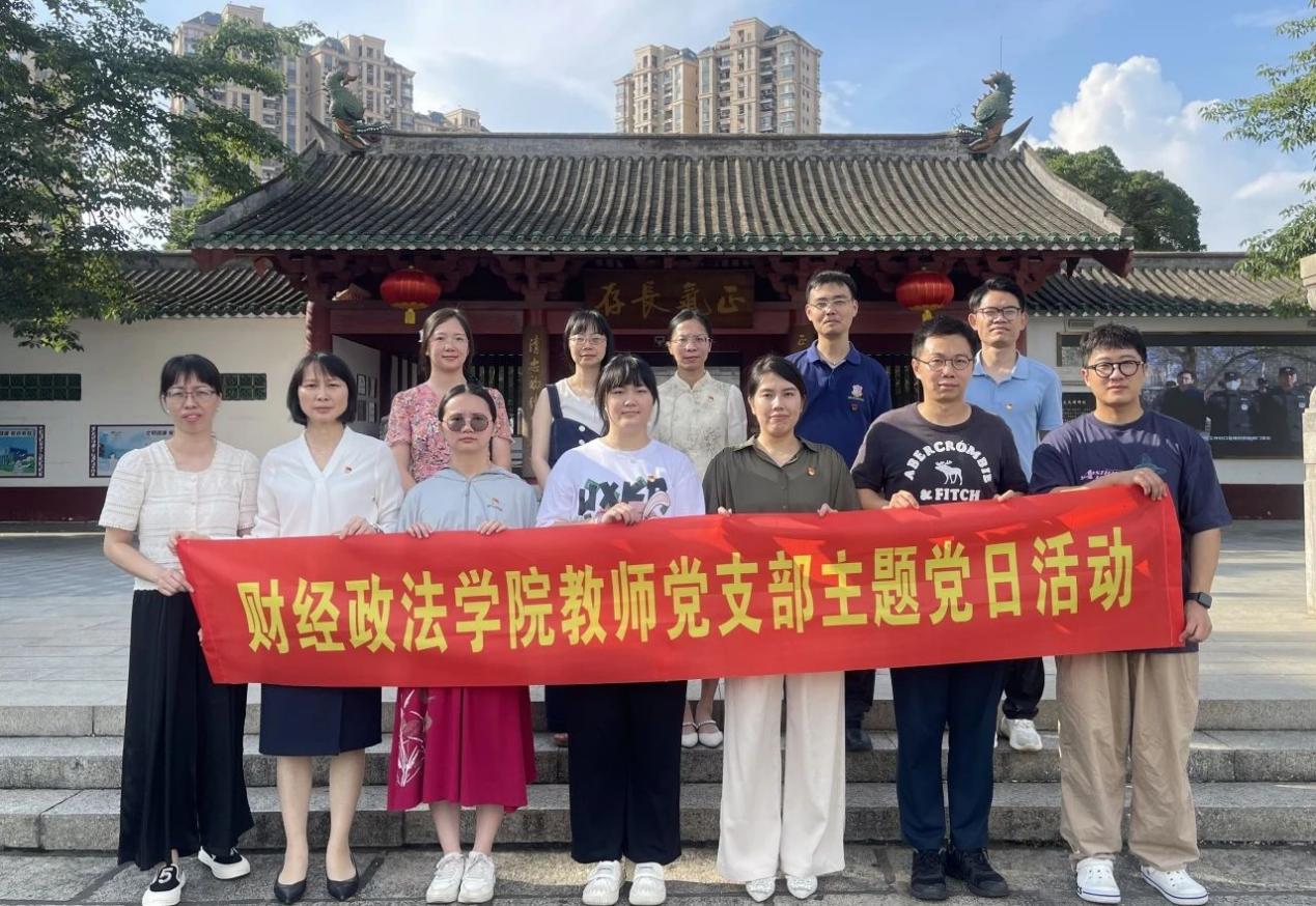 微信图片_20240622170201
