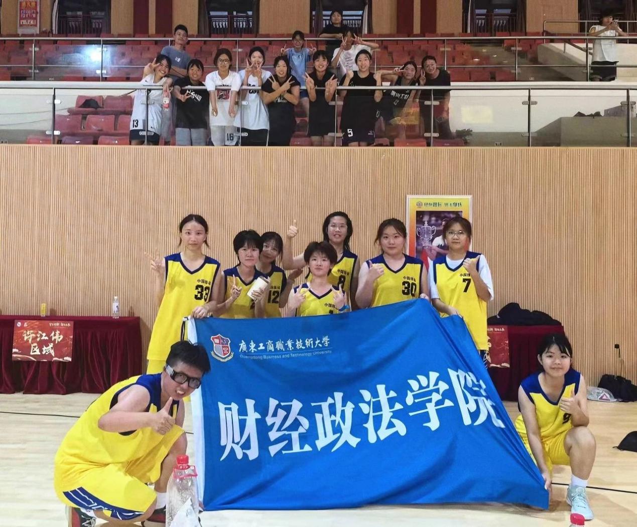微信图片_20240622172801