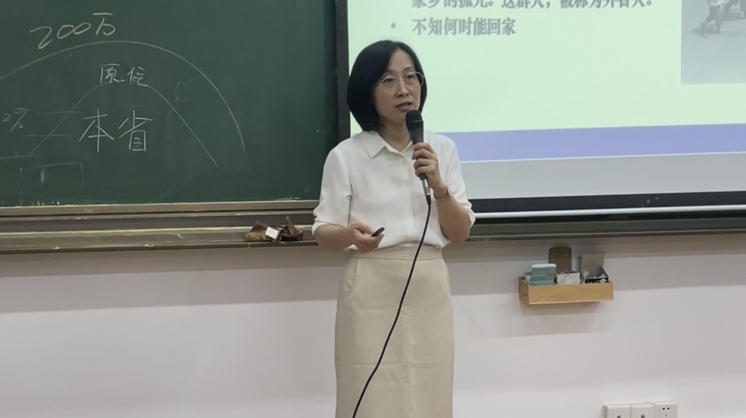 图片 5