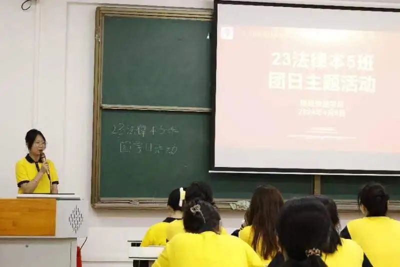 微信图片_20240606203601