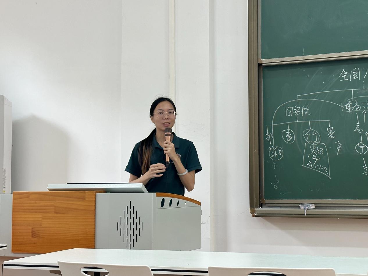 微信图片_20240622163914