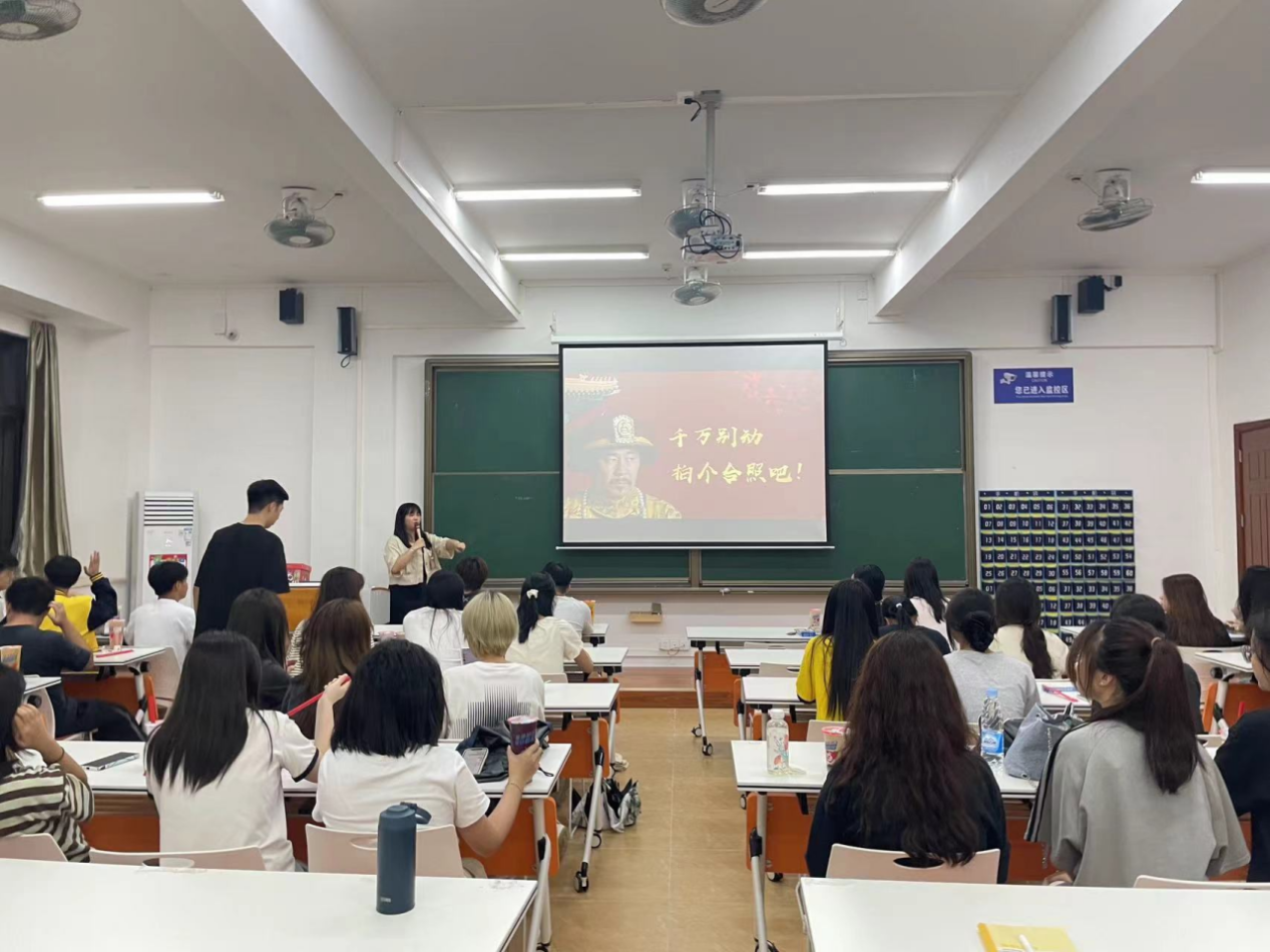 微信图片_20240622171006