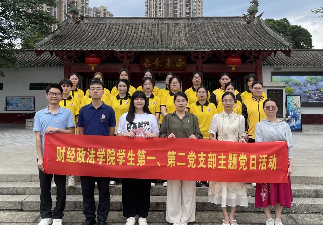 微信图片_20240622170153