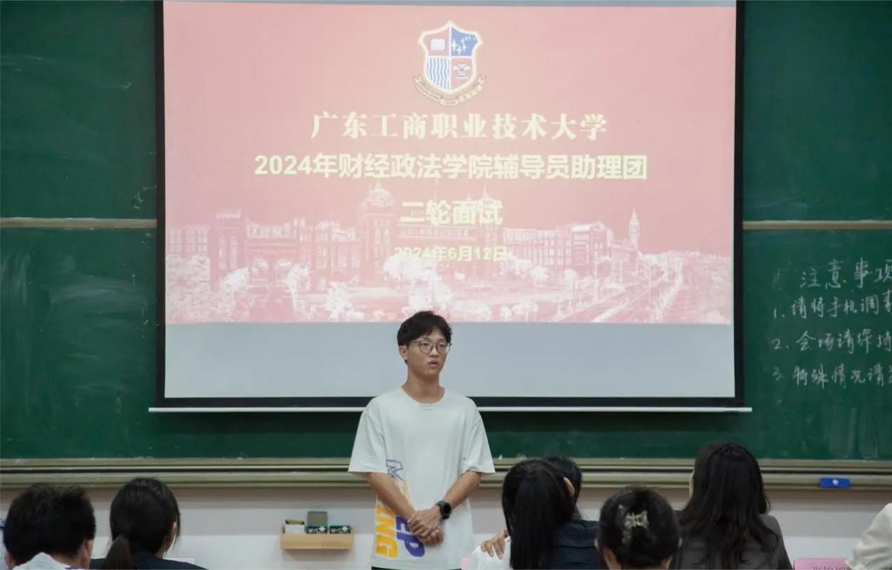 微信图片_20240622172025
