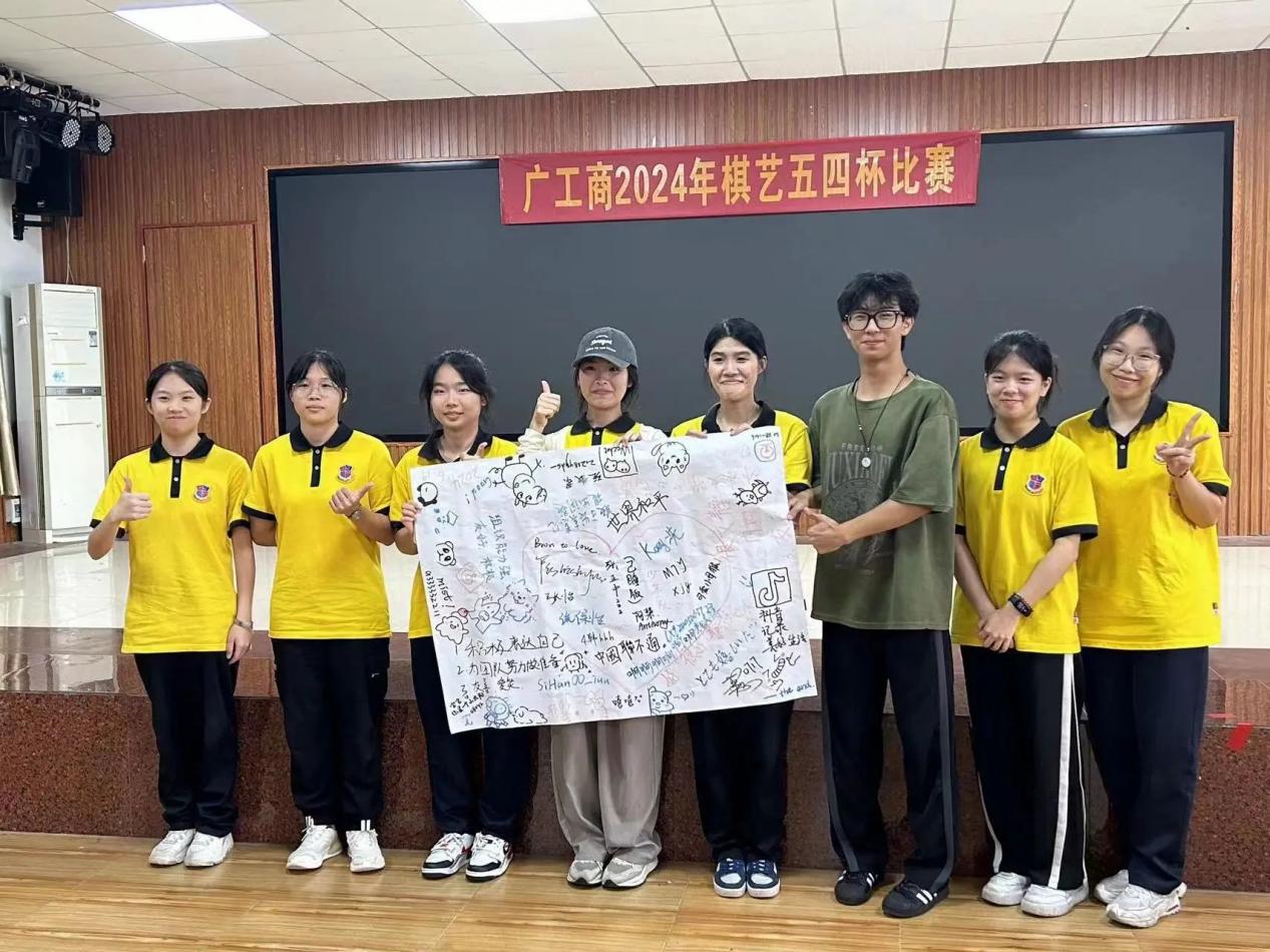微信图片_20240622174211