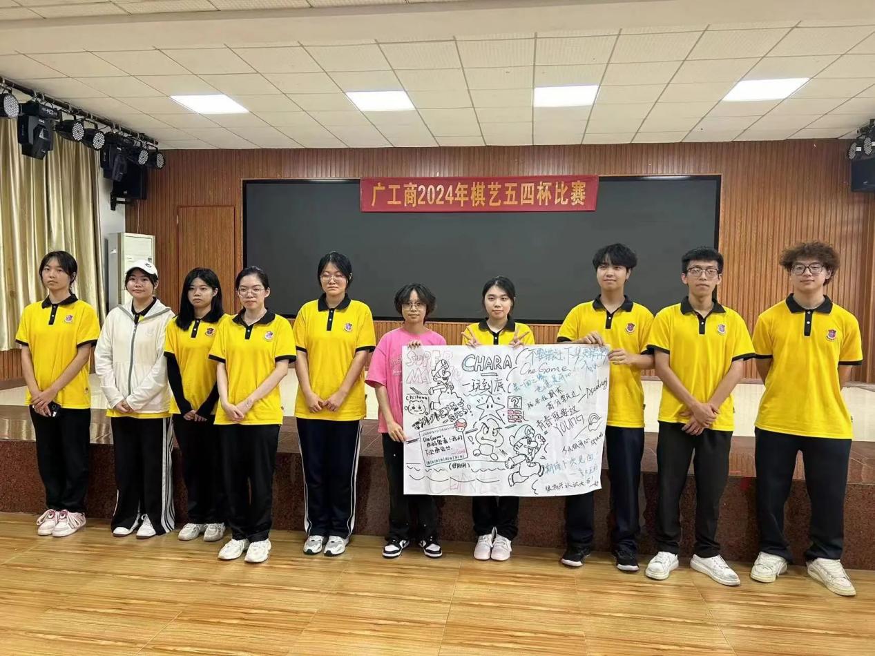 微信图片_20240622174208