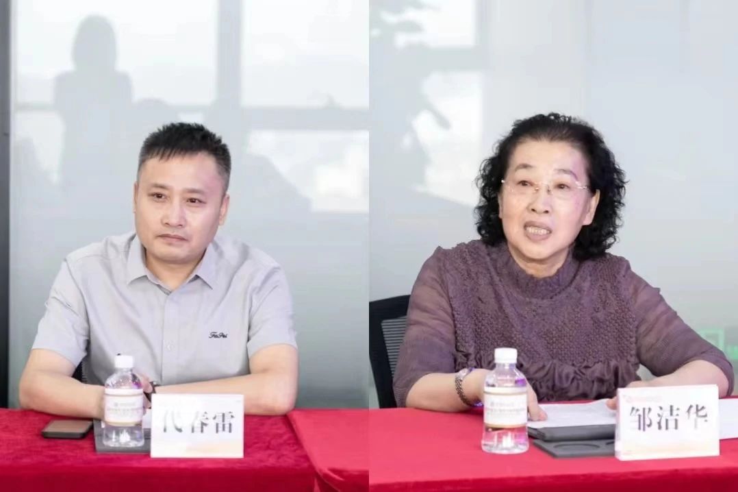 微信图片_20240606204005