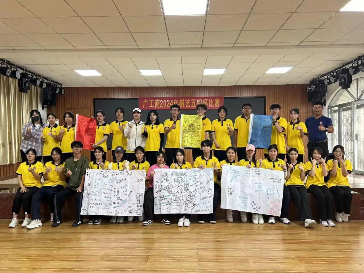 微信图片_20240622174231