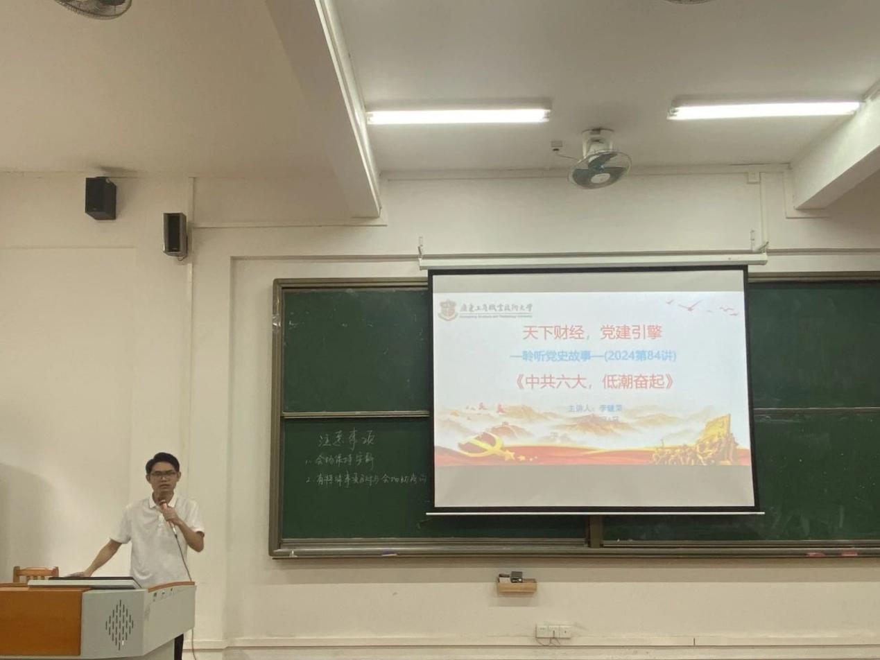 微信图片_20240616223911