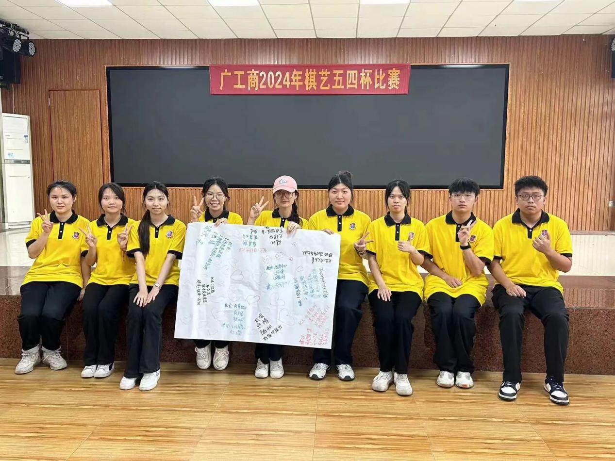 微信图片_20240622174206