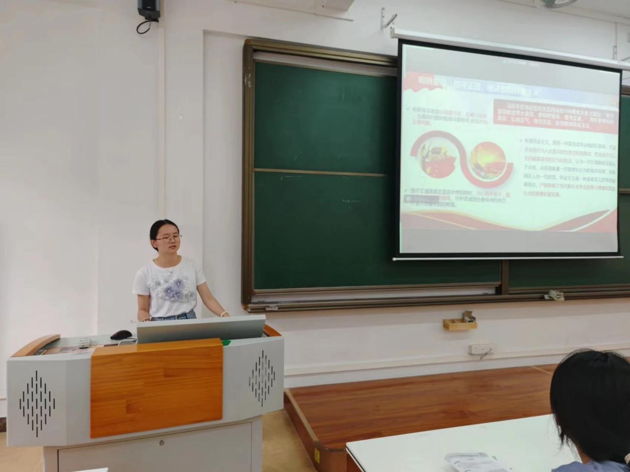 微信图片_20240603214508