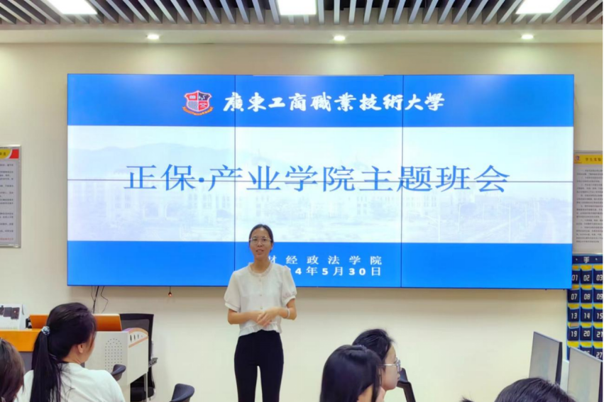 微信图片_20240603220044