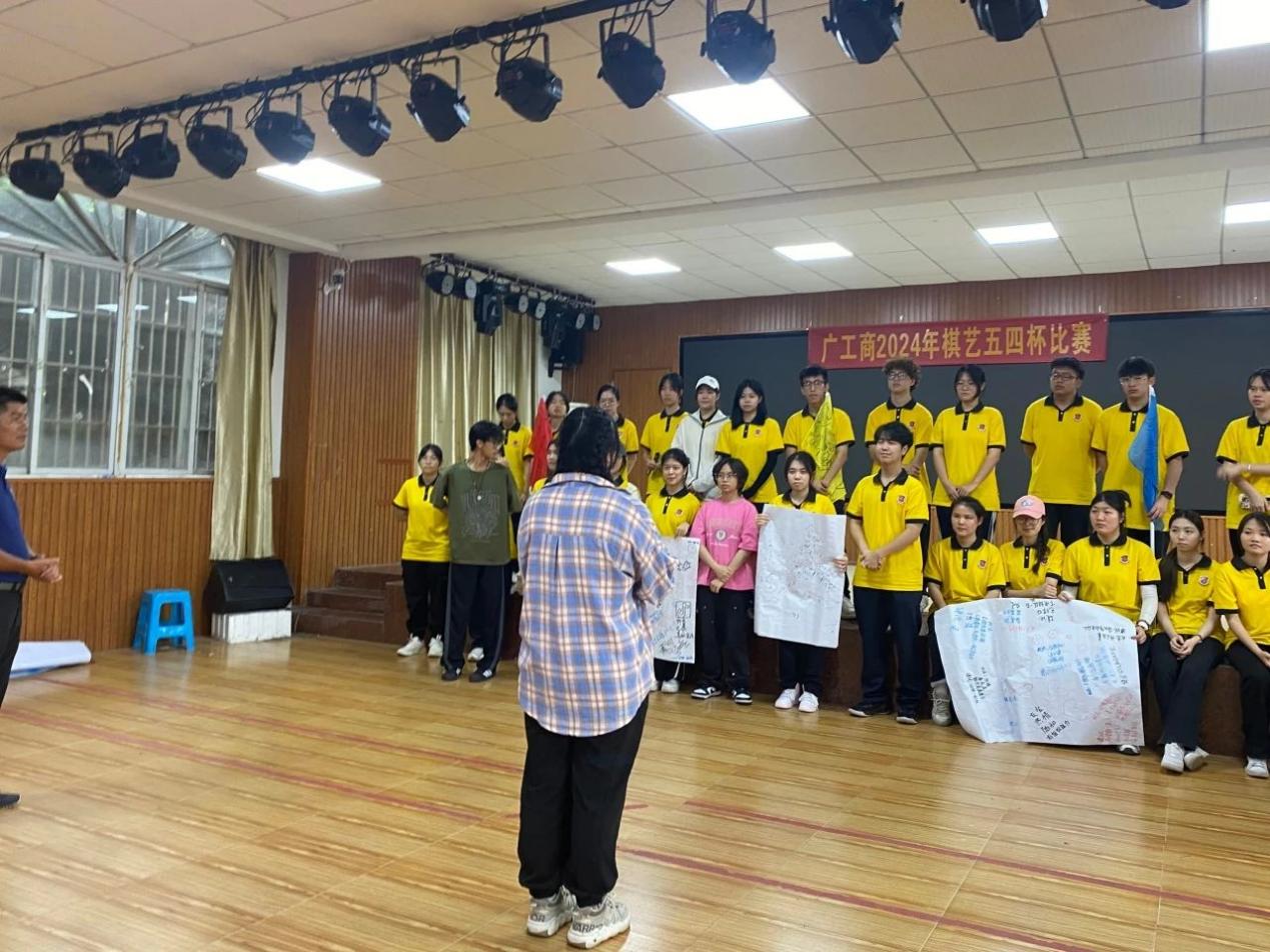 微信图片_20240622174156