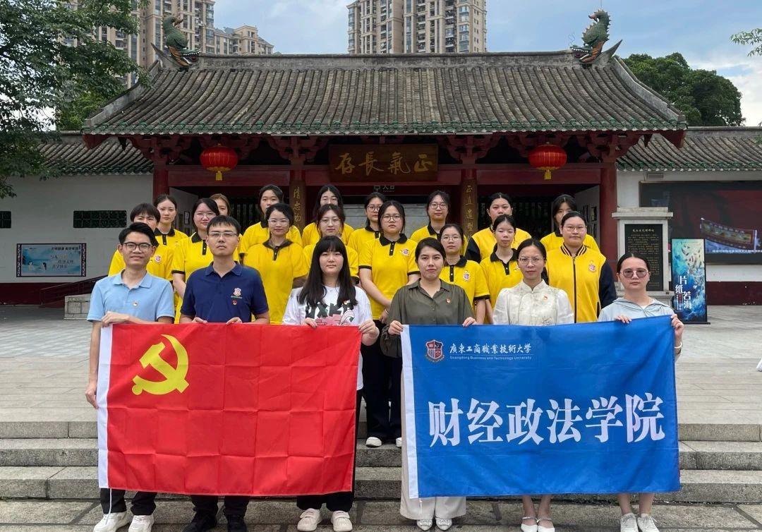 微信图片_20240622170157