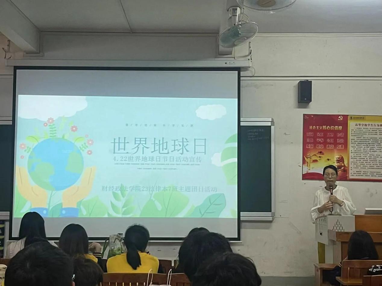 微信图片_20240622164515
