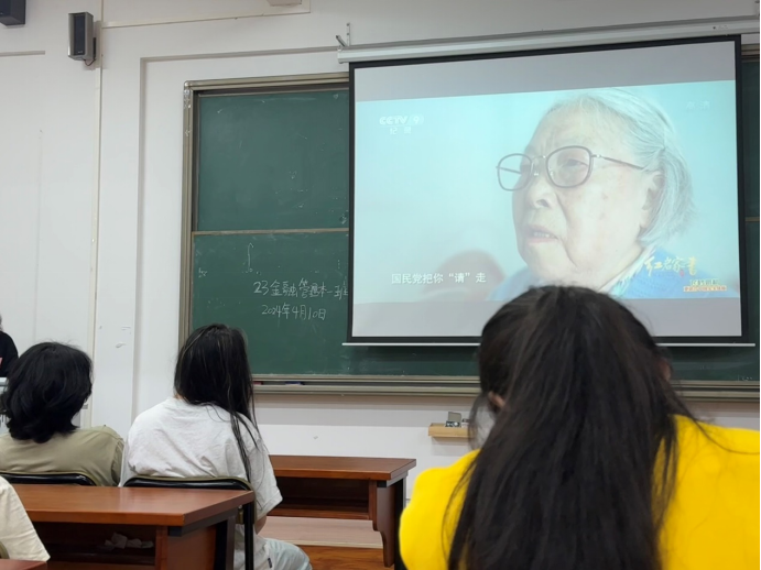 微信图片_20240622172517