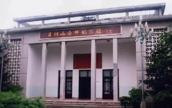 微信图片_20240616223632