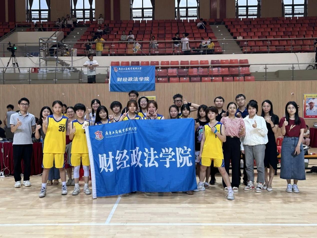 微信图片_20240622174604