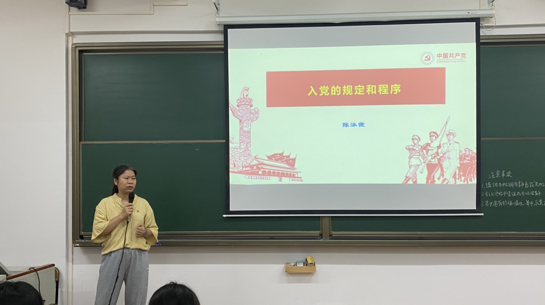 图片 15