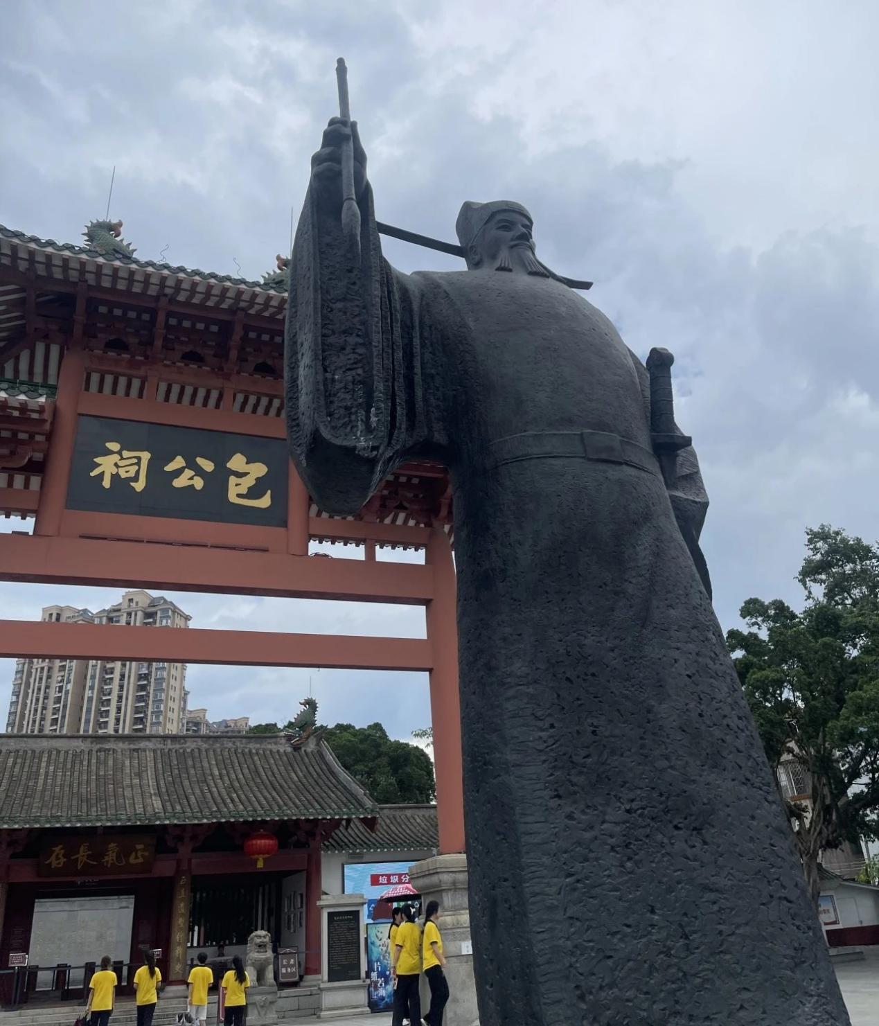 微信图片_20240622170207