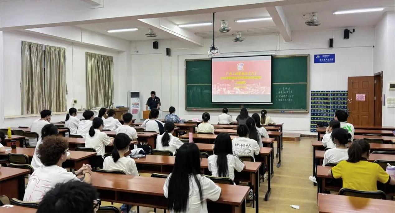 微信图片_20240622172022