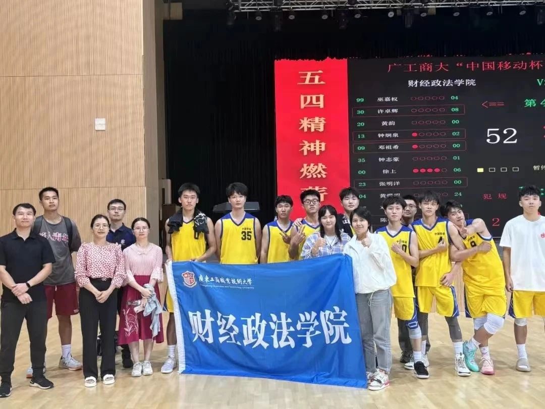 微信图片_20240622174607
