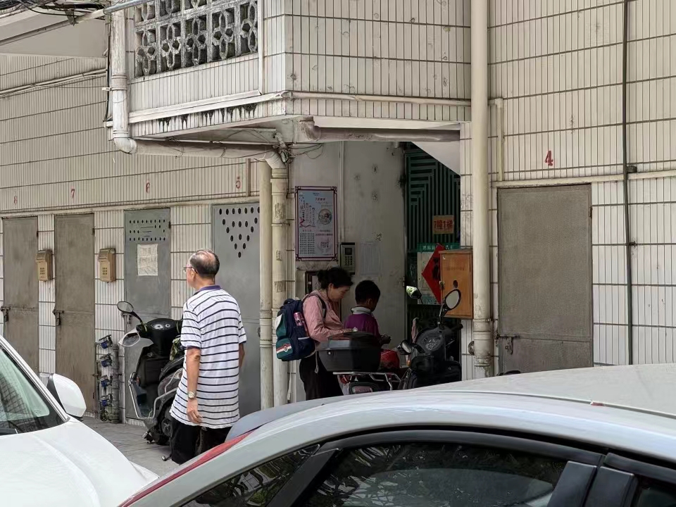 微信图片_20240801180721