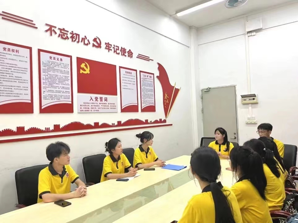 微信图片_20240801182259